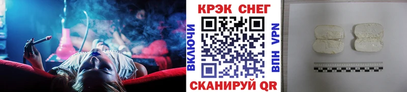 сайты даркнета какой сайт дарнет шоп Светлогорск COCAIN Эквадор
