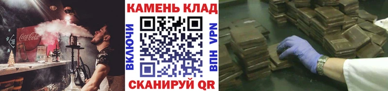 сколько стоит  Светлогорск  ГАШИШ гарик 