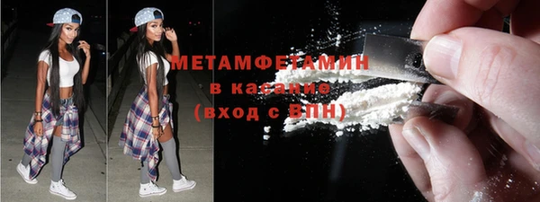 mix Пересвет
