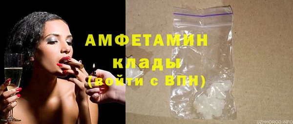 метадон Беломорск