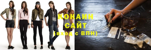 спиды Белоозёрский