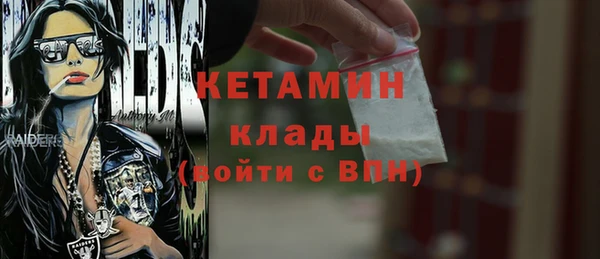 спиды Белоозёрский