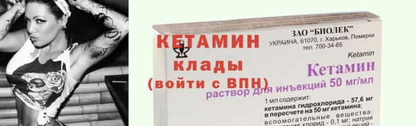 спиды Белоозёрский