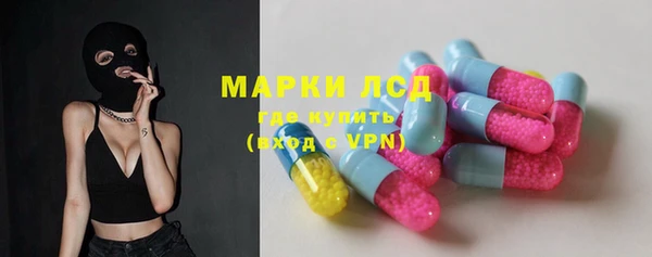 метадон Беломорск