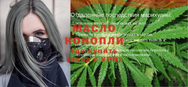 спиды Белоозёрский