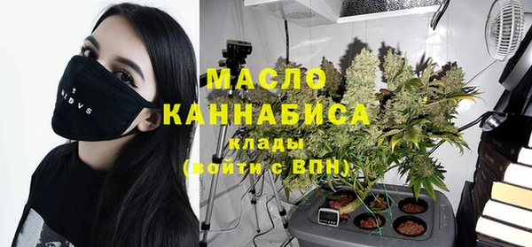 метадон Беломорск