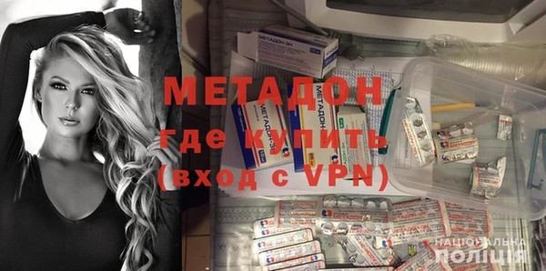 спиды Белоозёрский