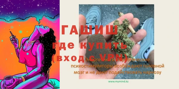 спиды Белоозёрский