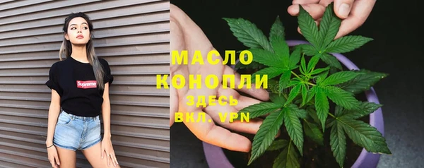 спиды Белоозёрский