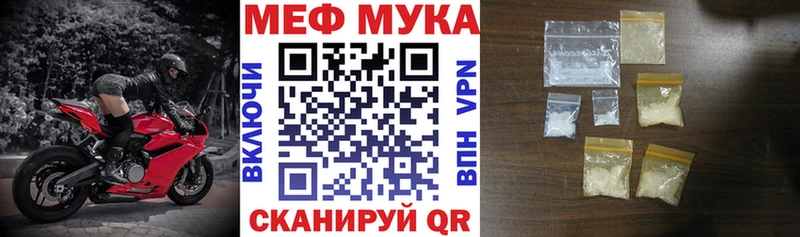 МЯУ-МЯУ мяу мяу  Светлогорск 